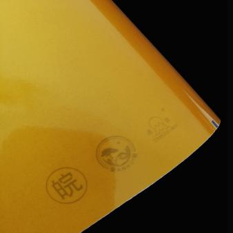 TM8200系列車(chē)牌反光膜-安徽