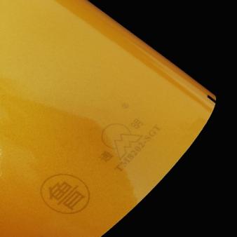 TM8200系列車(chē)牌反光膜-山東